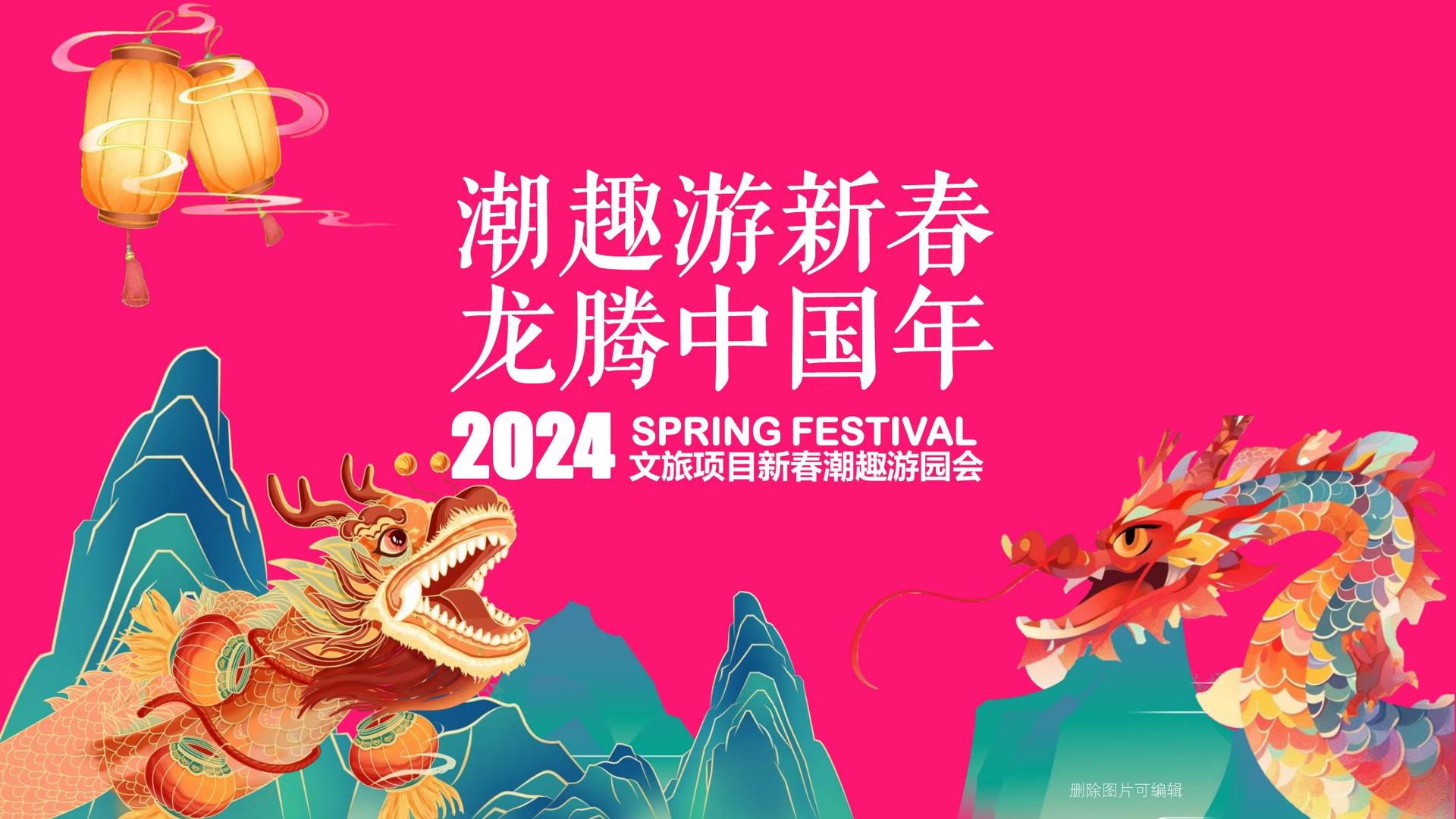 明雅影视文化启动新一轮文化内容策划计划